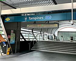 Ntuc Income Tampines Junction (D18), Retail #619393451